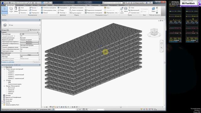 60 000 boxes in Revit and Autocad смотреть онлайн