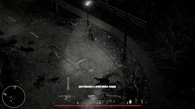 HATRED/ЖОСКОЕ МОЧИЛОВО/МУЖИК ПОЕХАЛ КУКУХОЙ смотреть онлайн