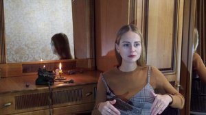 Руна АЛЬГИЗ