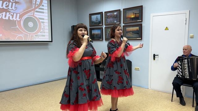 Дуэт "Магнолия" смотреть онлайн