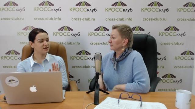 62. Кросс-ТВ. Влияние воспитания на тело и характер смотреть онлайн