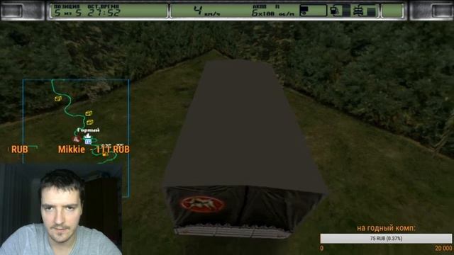 Stream! ДАЛЬНОБОЙЩИКИ 2 SE MOD ИГРАЕМ,ОБЩАЕМСЯ смотреть онлайн