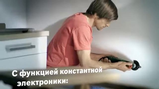 Многофункциональные шлифовальные машины Bosch PMF 190 E PMF 250 CES смотреть онлайн