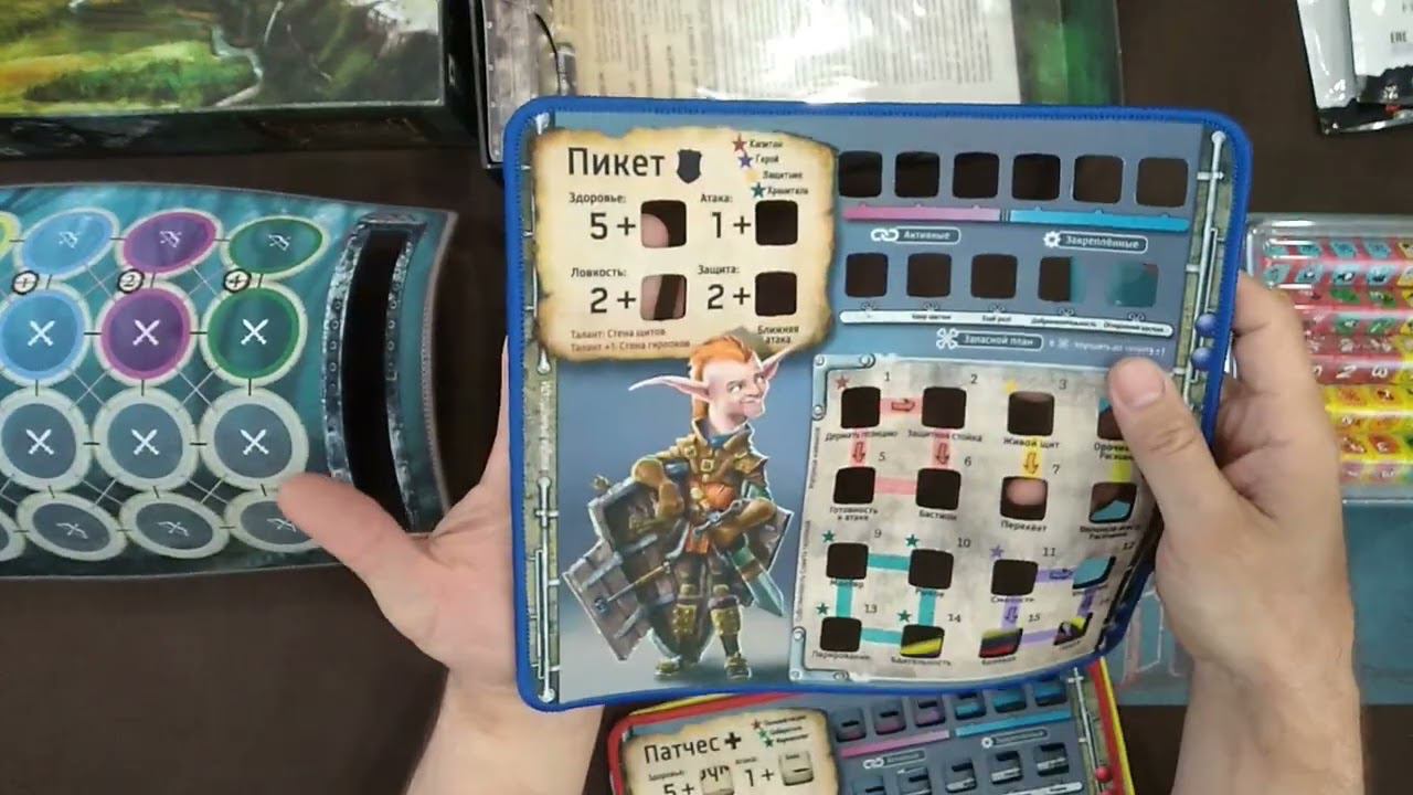 Распаковка настольной игры "Слишком много костей" (Too Many Bones) + дополнения смотреть онлайн