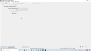 Сканирование фотографий