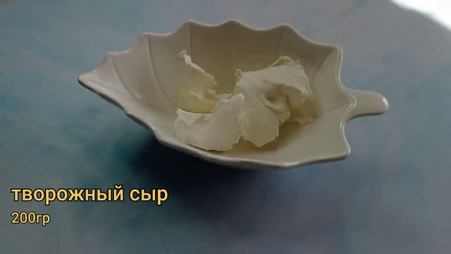 Өте дәмді Краcный бархат пирожный. Самый вкусный нарезные пирожные красный бархат смотреть онлайн