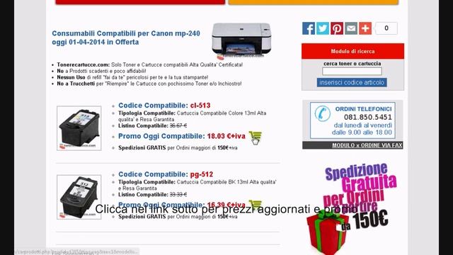 cartucce canon pixma mp240 смотреть онлайн