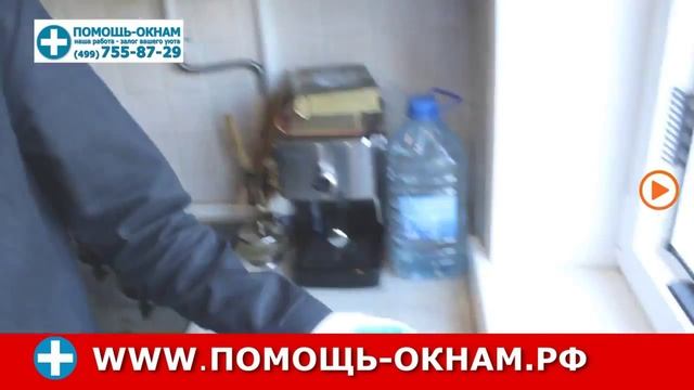 Замена однокамерного стеклопакета на двухкамерный. Стеклопакет без рамы. смотреть онлайн