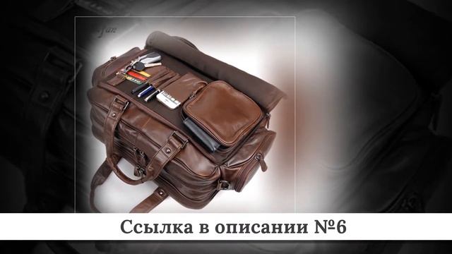 ТОП-10 Мужских портфелей из китая #2 смотреть онлайн