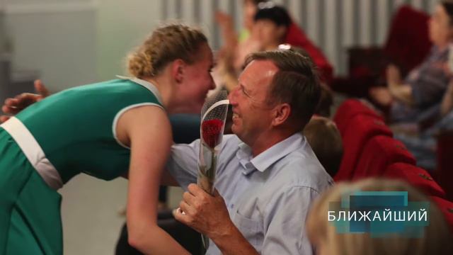 Вероника Поспелова 2017 смотреть онлайн