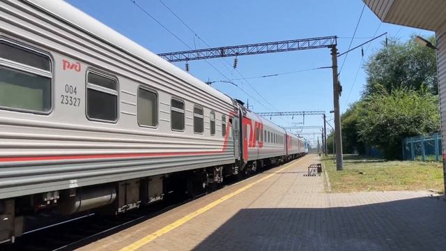 Голубое козырное ведро! Электровоз ЭП1М-555 С поездом №248С Анапа-Санкт-Петербург смотреть онлайн