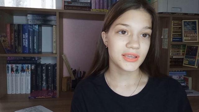 Нечитун || почему он появляется? || Как от него избавиться? смотреть онлайн