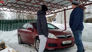 Opel Vectra C 2008 года 1.8  140 л.с  честный отзыв владельца