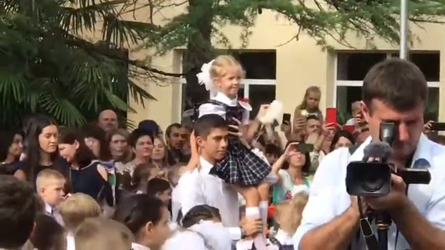 Первый звонок 2018 год. Гимназия 76. г. Сочи смотреть онлайн