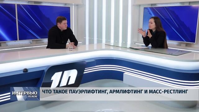 Интервью недели _Андрей Элькин _ 25.03.2022 смотреть онлайн