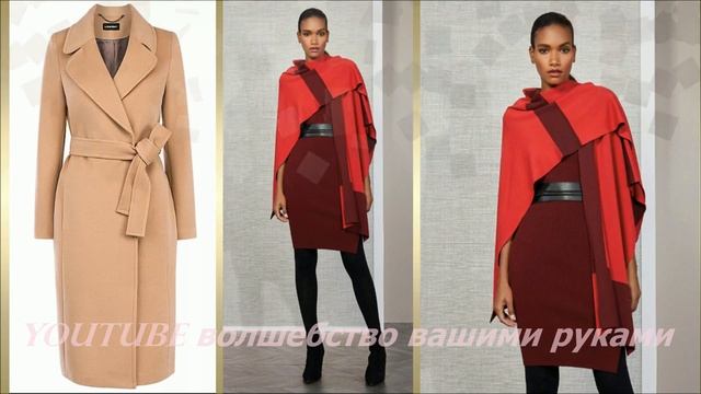 МОДНОЕ БЕЖЕВОЕ ПАЛЬТО 2019 ? С Чем Носить Пальто И Как Выбрать ?COAT WOMEN'S FASHION 2019 смотреть онлайн