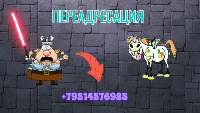ОбратОчка из космоса/ Коллекторы и звонки/Капли тетушки Фиры/ Самая Падшая Тетушка/Притоны тетушки смотреть онлайн