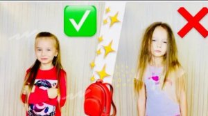 Полина играет и  История первого дня в школе.