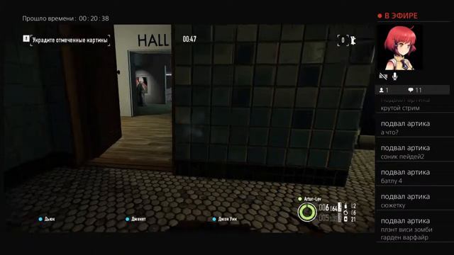 День зарплаты 2