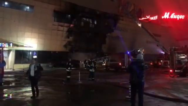 Пожар в ТЦ «Рио» 24 января 2017 смотреть онлайн