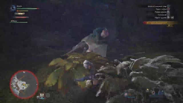 Монстр Хантер. Начало. смотреть онлайн