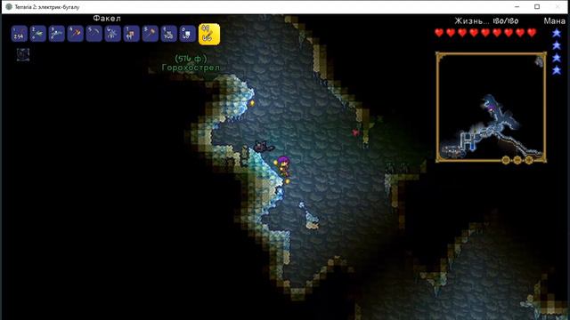 ЛЁГКИЙ КОРОЛЬ СЛИЗНЕЙ И НЕМНОГО ОСТРОВКОВ /Terraria: Shadows Of Abaddon/ #2