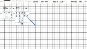 Страница 34 Задание 9 – Математика 4 класс (Моро) Часть 1