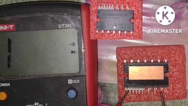 IPM MITSUBISHI SLIMDIP-L