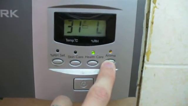 ПОДСВЕТКА ИЗ НАЙДЕННОГО АППАРАТА BORK смотреть онлайн