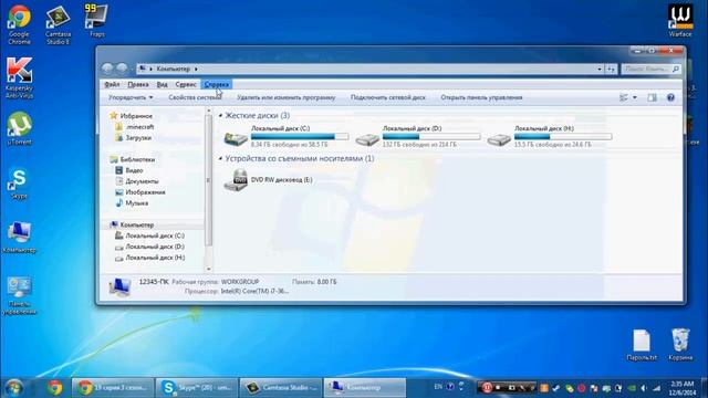 Camtasia Studio 8 - ошибка добавления файла с расширением avi - ВЫХОД! смотреть онлайн