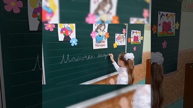 Моя мама лучшая на свете! смотреть онлайн