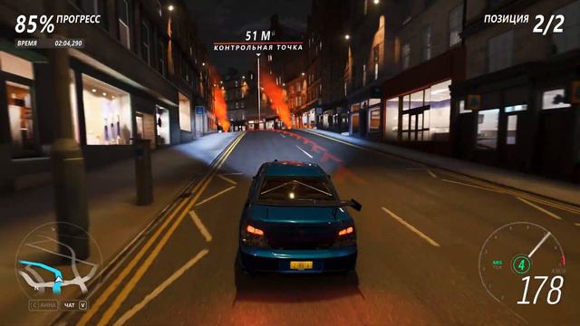 forza horizon 4 смотреть онлайн