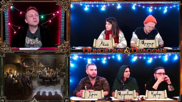 Карнадский Ям ¦ Клад королевы драконов #54 ¦ 3 сезон ¦ Dungeons and Dragons (D&D) ¦ ДНД НРИ смотреть онлайн