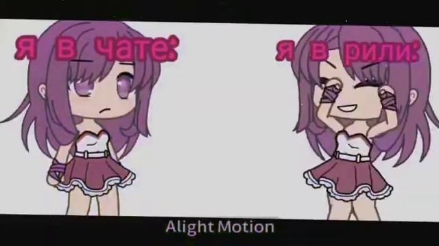 вот, последнее видео на сегодня смотреть онлайн