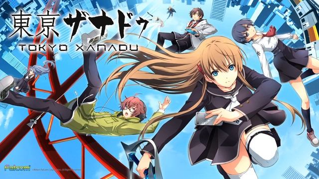 Tokyo Xanadu - Horrifying Disaster [Extended] смотреть онлайн