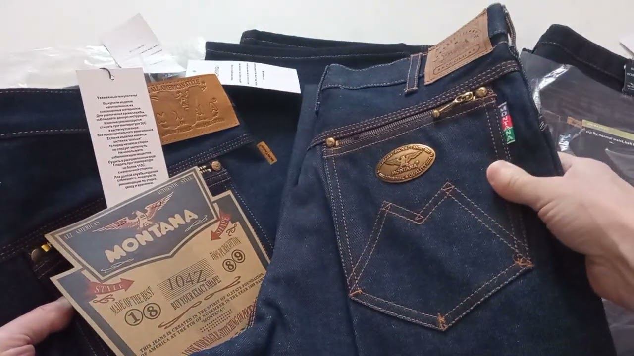 Современная Montana. Мы против подделок. смотреть онлайн