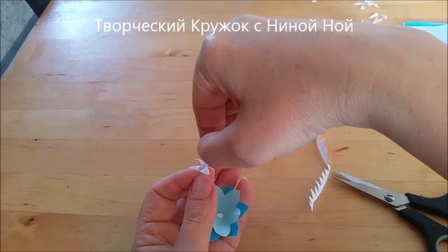 Поделка: бумажные дельфиниумы. Как сделать цветок из бумаги своими руками смотреть онлайн