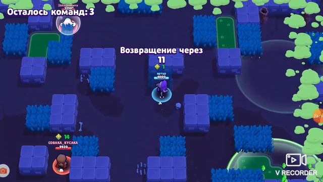 1 февраля 2021 г. смотреть онлайн