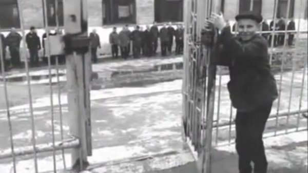 БЕЛОМОРКАНАЛ - Я НЕ ВИНОВАТ!