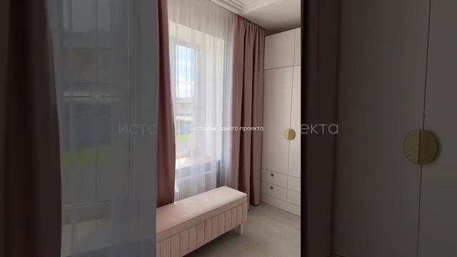 Мебель для загородного дома? смотреть онлайн