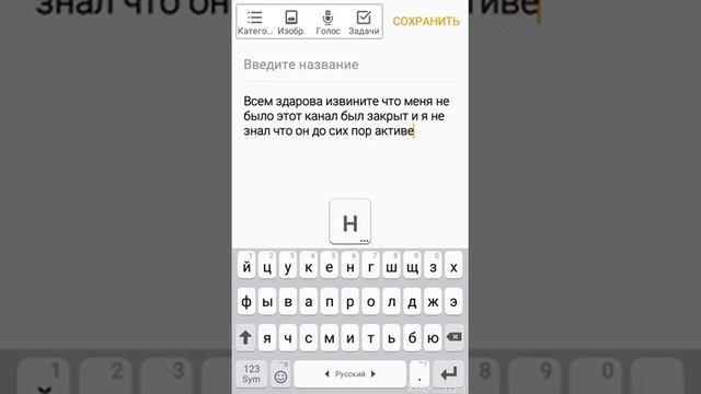 ПОЧЕМУ нет итогов на АККАУНТ мортал комбат мобайл это обман? Или нет смотреть онлайн