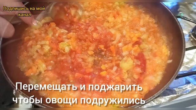 Полноценный завтрак или ужин. А главное быстро. Бьюсь об заклад такую яичницу вы ещё не готовили.