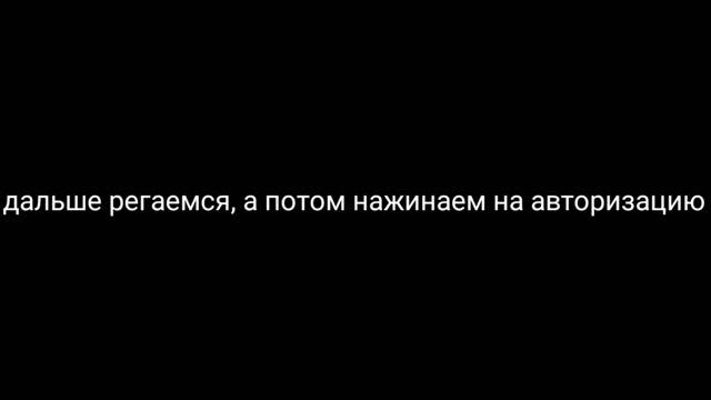 Как зделать себе разноцветный ник Туториал Блокман го Blockman Go Adventures смотреть онлайн