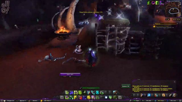 Рискованное спасение(Risky Rescue)(id=50656) смотреть онлайн