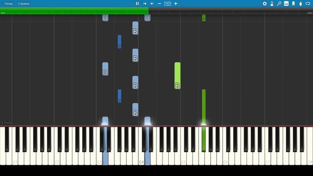 Yann Tiersen - Comptine d'un autre été (Amélie) смотреть онлайн