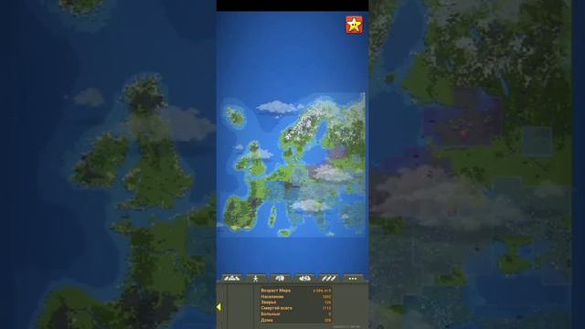 350 лет в Европе за 3 минуты (не исторично) Super World Box смотреть онлайн