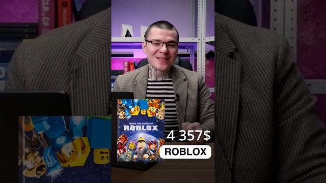 Сколько зарабатывают популярные игры? #roblox #cod #pubg #freefire смотреть онлайн