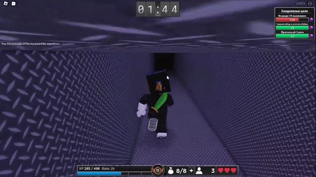 Роблокс стрим - Stream Roblox Побег от убийцы! играю с подписчиками смотреть онлайн