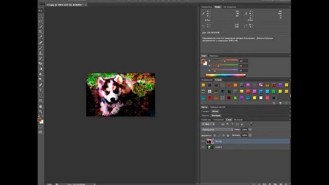 Как делать аву для вконтакте I Фотошоп cs6 I смотреть онлайн