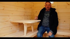 БАНЯ для САДА 2 на 3 метра! Стоит брать?